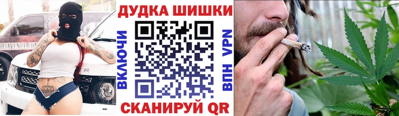 Какие есть наркотики Казань КОКАИН Каннабис Псилоцибиновые грибы АМФЕТАМИН Героин Альфа ПВП Меф ГАШИШ