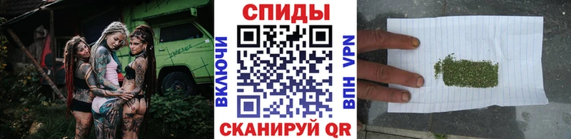 Бутират бутик  Казань 