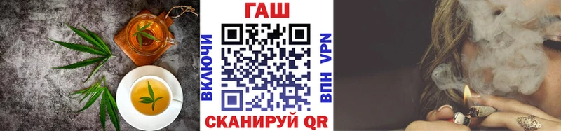 Cannafood конопля  магазин  наркотиков  Казань 