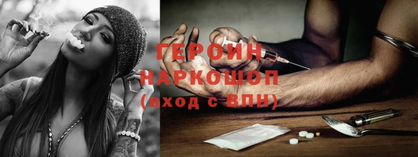 метадон Алексеевка