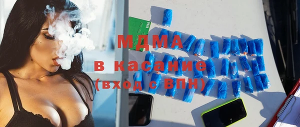 метадон Алексеевка