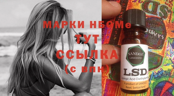 дживик Алексин
