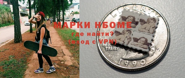 дживик Алексин
