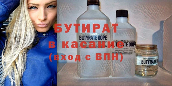 прущий лед Михайловск