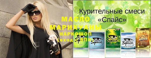 дживик Алексин