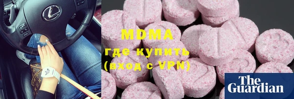дживик Алексин