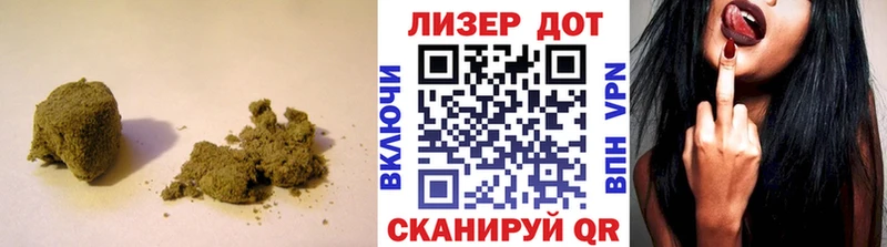 закладки  Казань  ЛСД экстази ecstasy 