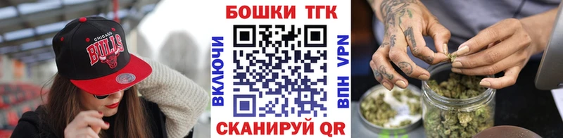 Марихуана тримм  Казань 